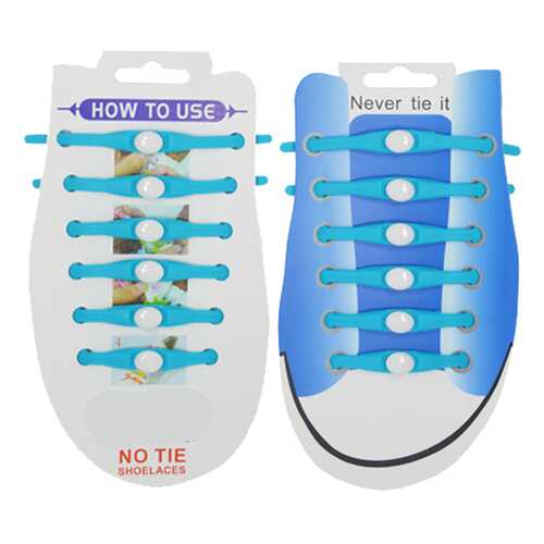 Шнурки для обуви Lumo силиконовые LM-SL-04 голубые в Бифри
