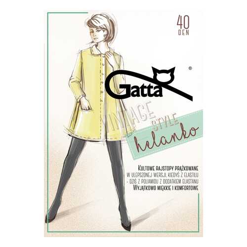 Колготки женские Gatta серые 2/S в Бифри