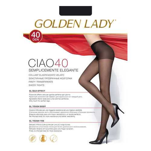 Колготки женские Golden Lady коричневые 4/L в Бифри