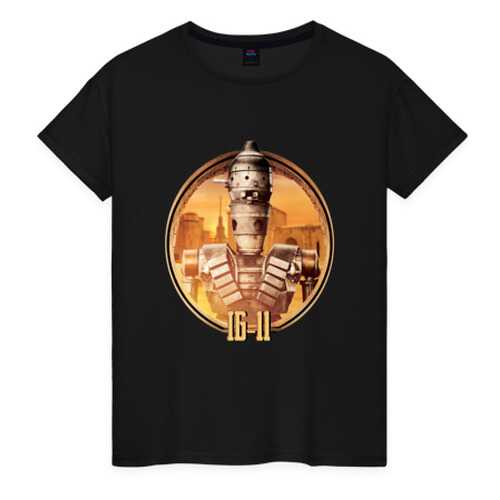 Футболка женская ВсеМайки 2177795 черная XXXL в Бифри