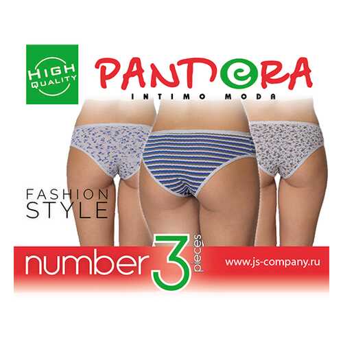 Слипы женские Pandora разноцветные 3 в Бифри